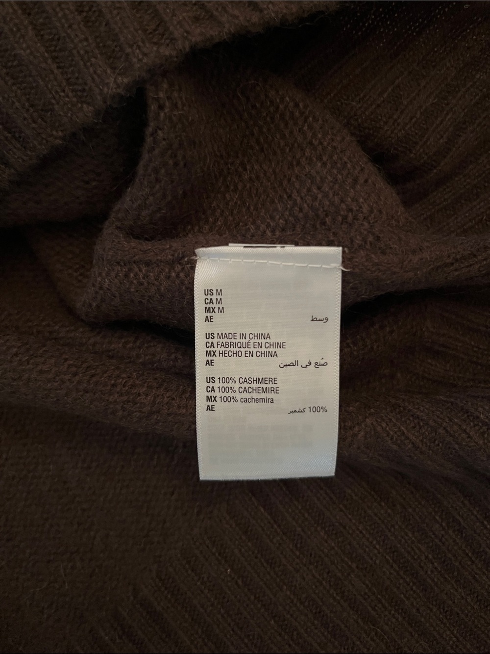 NWT Charter Club 100% Cashmere Relaxed Crewneck Sweater - Picture 5 of 7